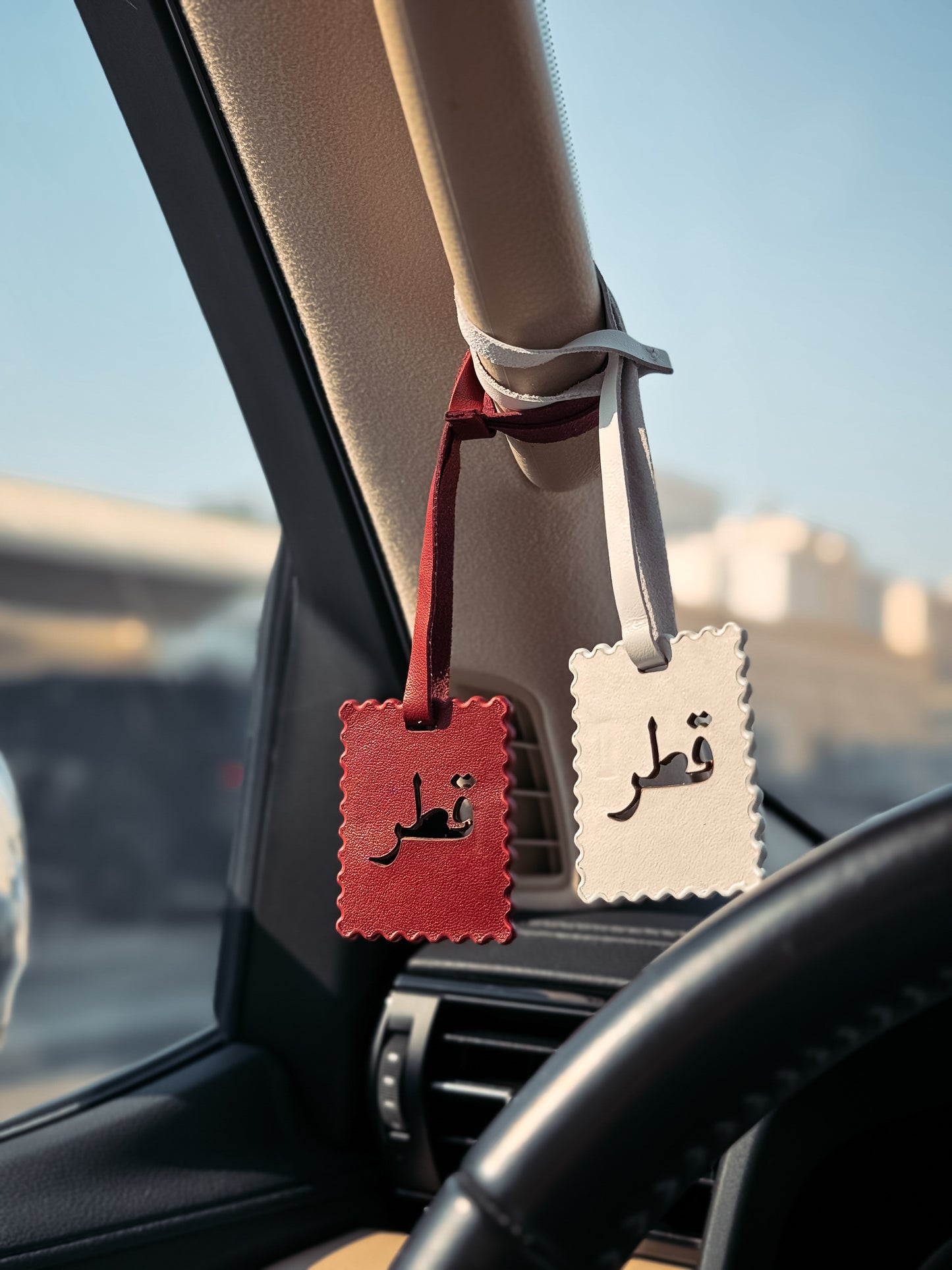 Qatar Name Leather Charm