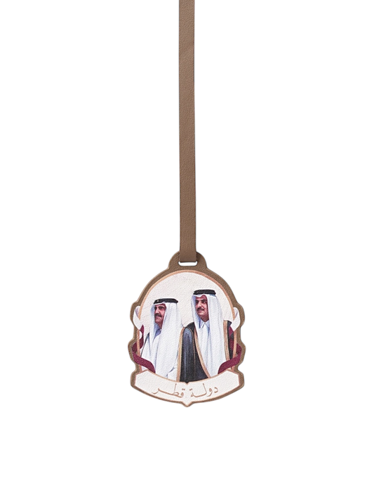 Sheikh Hamad & Tamim Leather Charm
