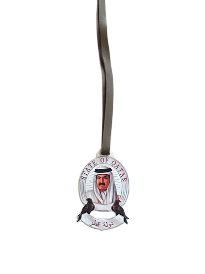 Sheikh Hamad Leather Charm
