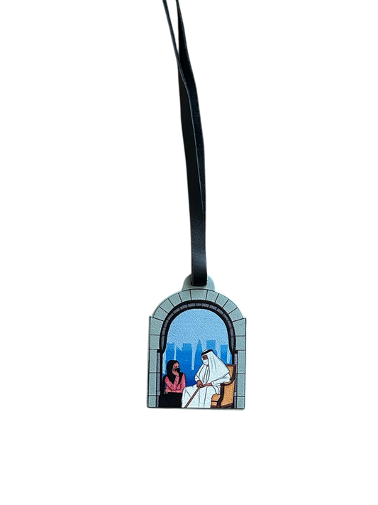 Sheikh Hamad & Sheikha Moza Leather Charm