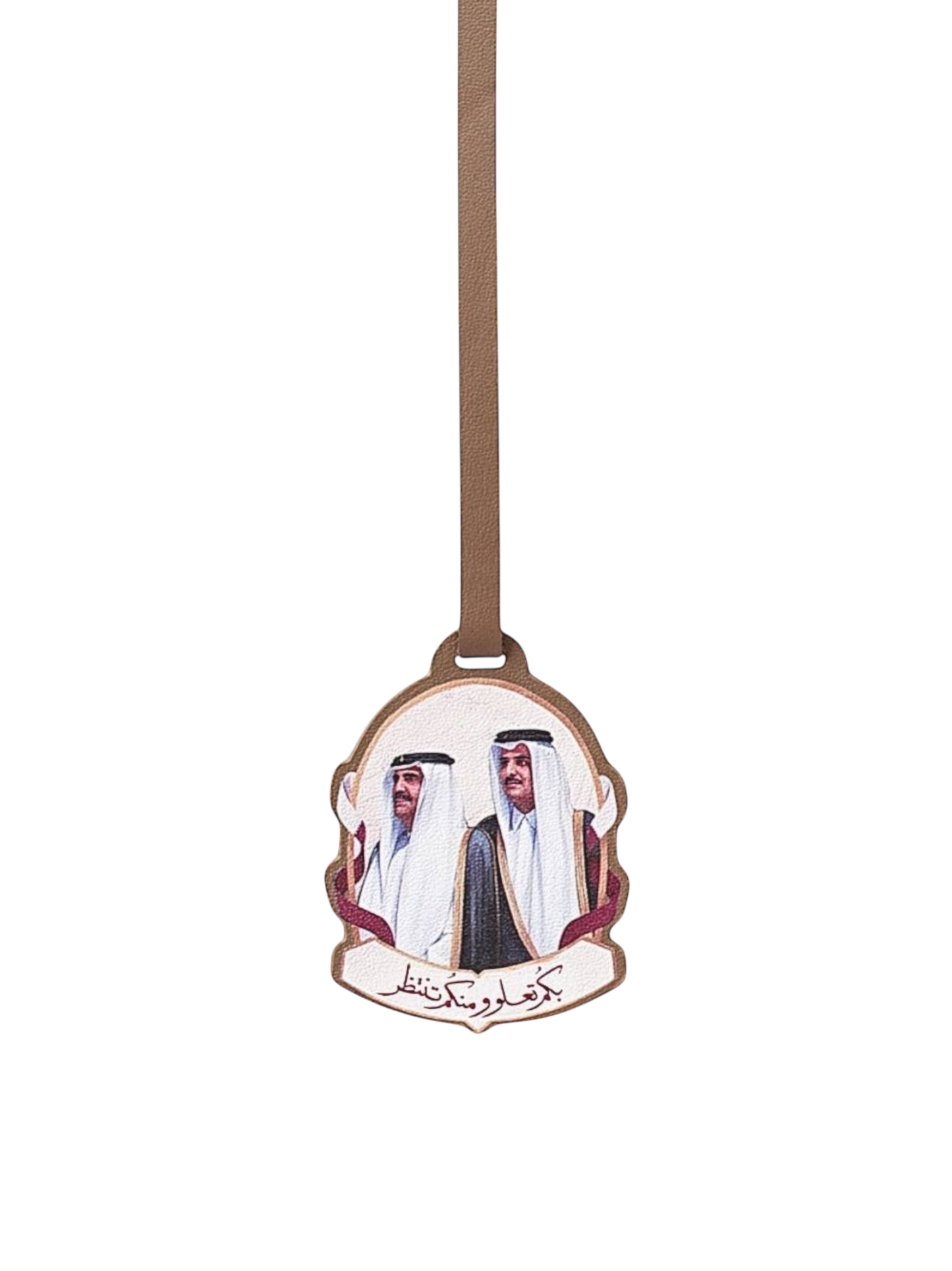 Sheikh Hamad & Tamim QND Leather Charm