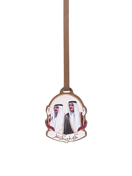 Sheikh Hamad & Tamim QND Leather Charm